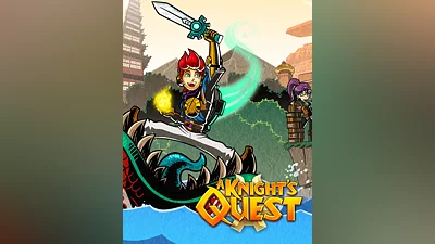 A Knights Quest