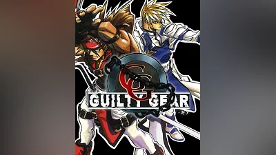 GUILTY GEAR (Россия, Украина и СНГ)