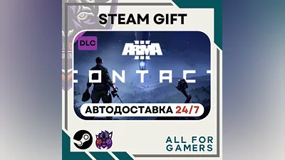 Arma 3 Contact DLC Steam GIFT  Авто  RU