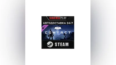 Arma 3 Contact DLC   STEAM   АВТО   Россия