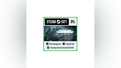 Arma Reforger STEAM•RU ️АВТОВЫДАЧА
