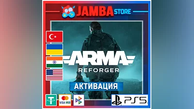 Arma Reforger | PS5 | Выбор региона