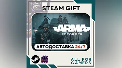 Arma Reforger Steam GIFT  Авто  RU