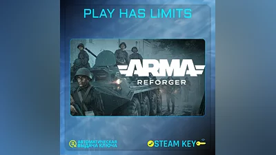 Arma Reforger КЛЮЧ Steam Global + РФ