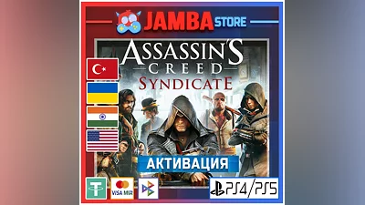 Assassin's Creed Syndicate | PS4/PS5 | Выбор региона