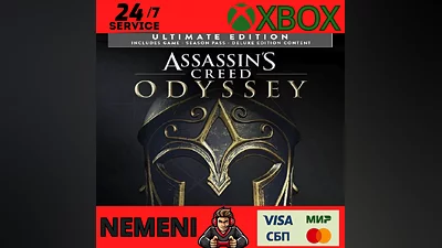 ASSASSIN'S CREED ODYSSEY - ULTIMATE EDITION XBOX KEY