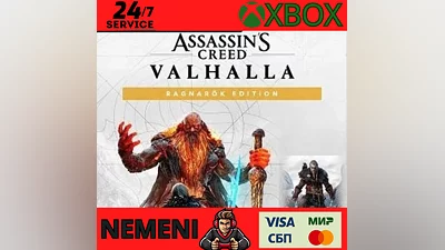 Assassin's Creed Вальгалла Ragnarök Edition XBOX X/S