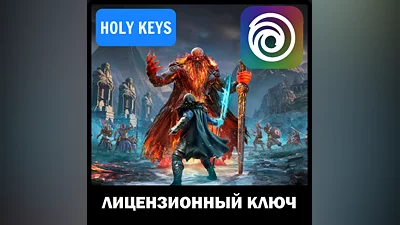 ASSASSIN&acute;S CREED VALHALLA: DAWN OF RAGNAROK UPLAY DLC