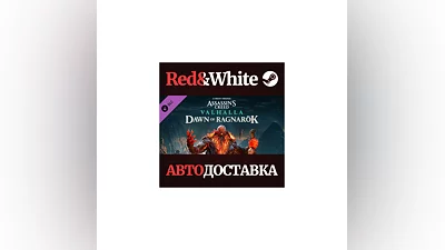 Assassin's Creed Valhalla - Dawn of Ragnarök DLC