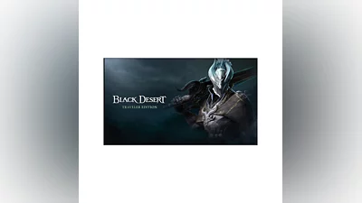 Black Desert   PS4 / PS5  ТУРЦИЯ