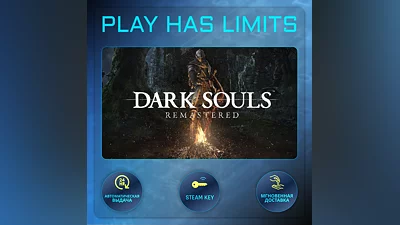 DARK SOULS: REMASTERED КЛЮЧ STEAM Global + РФ