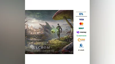 The Elder Scrolls Online: Necrom  STEAM