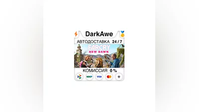 Far Cry New Dawn +ВЫБОР STEAM•RU  ️АВТОДОСТАВКА  0%