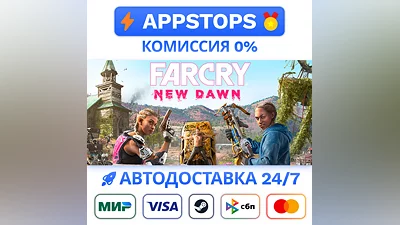 Far Cry New Dawn - Deluxe Edition Steam Gift  АВТО CIS
