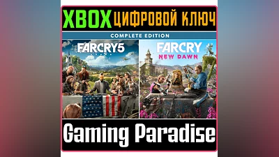 FAR CRY 5 + NEW DAWN DELUXE  XBOX ONE|X/S КЛЮЧ