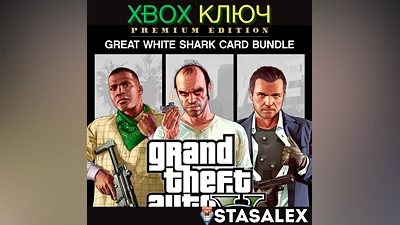 GRAND THEFT AUTO V PREMIUM EDITION+БЕЛАЯ АКУЛА XBOX