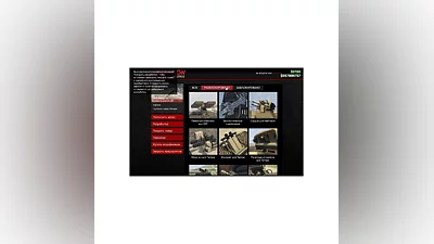 GTA ONLINE   РАЗБЛОКИРОВКИ НАВЫКИ ТЮНИНГ БУНКЕР ФИШКИ