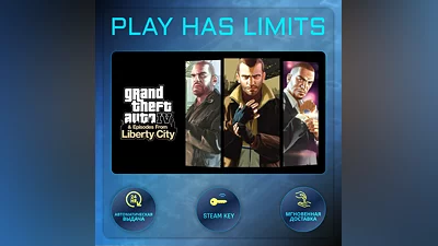 GTA IV The Complete Edition КЛЮЧ STEAM Global+РФ