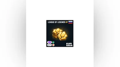 Донат Россия Пополнение баланса League of Legends RU