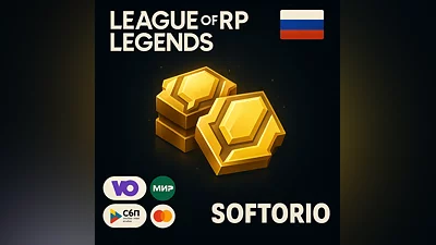 Россия Пополнение баланса (Донат)  League of Legends RU