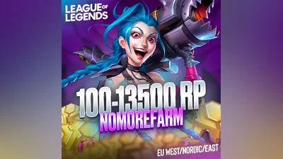 ЛУЧШАЯ ЦЕНА LoL RP 100-13500 EU WEST/NORDIC/EAST