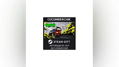 Need for Speed  Unbound STEAM GIFT AUTO RU+МИР