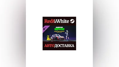 Need for Speed  Unbound – Trick or Street Swag Pack