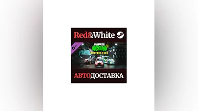 Need for Speed  Unbound - Vol.3 Customs Pack DLC