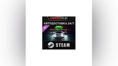 Need for Speed Unbound Ford Mustang Dark Horse '24 Set