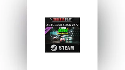 Need for Speed Unbound - Vol.3 Customs Pack DLC   STEAM