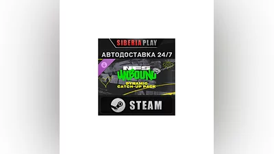 Need for Speed  Unbound - Vol.7 Dynamic Catch-Up Pack