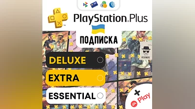 ПОДПИСКИ PS PLUS  УКРАИНА БЫСТРЕЕ ️ВСЕХ + EA PLAY