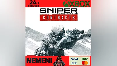 Sniper Ghost Warrior Contracts Xbox One X|S KEY
