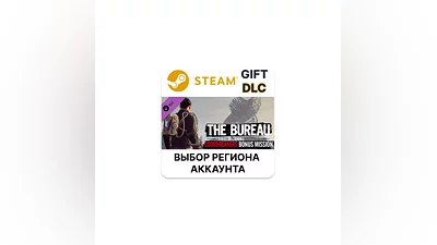 The Bureau: XCOM Declassified - Code Breakers Steam