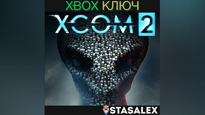 XCOM 2 XBOX ONE & SERIES X|S КЛЮЧ