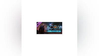 XCOM: Enemy Unknown - Slingshot Pack (DLC) STEAM КЛЮЧ