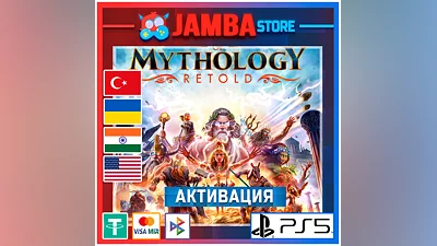 Age of Mythology: Retold | PS5 | Выбор региона
