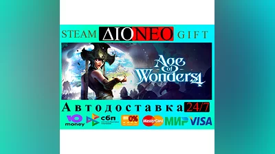 Age of Wonders 4  Steam GIFT RU