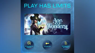 Age of Wonders 4 Premium Edition КЛЮЧ STEAM Global+РФ