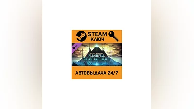 Age of Wonders: Planetfall - Revelations DLC. STEAM