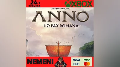 ANNO 117: PAX ROMANA XBOX SERIES X|S КЛЮЧ