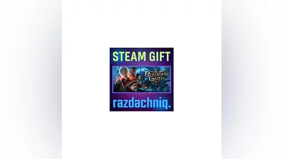 Baldur's Gate 3 {Steam Gift/Россия/СНГ} + Подарок