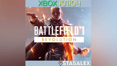 BATTLEFIELD 1 REVOLUTION XBOX ONE & SERIES X|S КЛЮЧ
