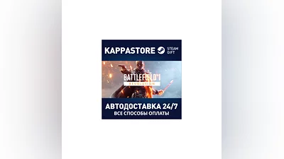 Battlefield 1   Revolution | Steam Gift Россия