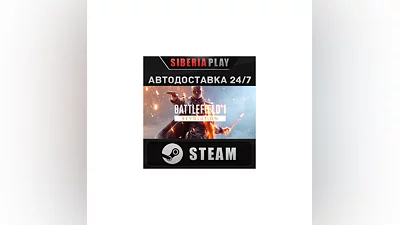 Battlefield  1 Revolution   STEAM   RU/UA/KZ/СНГ