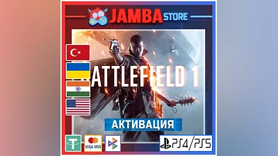 Battlefield 1 | PS4/PS5 | Выбор региона