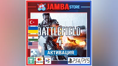 Battlefield 4 | PS4/PS5 | Выбор региона