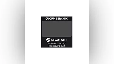 Battlefield  6 Standard Edition STEAM GIFT AUTO RU+МИР