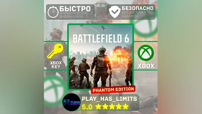 Battlefield  6 Phantom Edition КЛЮЧ XBOX Global + РФ