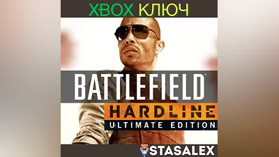 BATTLEFIELD HARDLINE ULTIMATE EDITION XBOX КЛЮЧ
